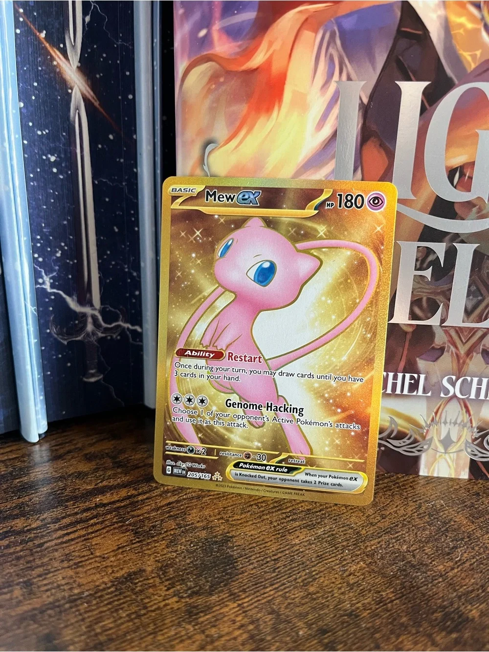 Mew ex Pokemon 151 Gold Holo Trading Card Hyper Rare 205/165